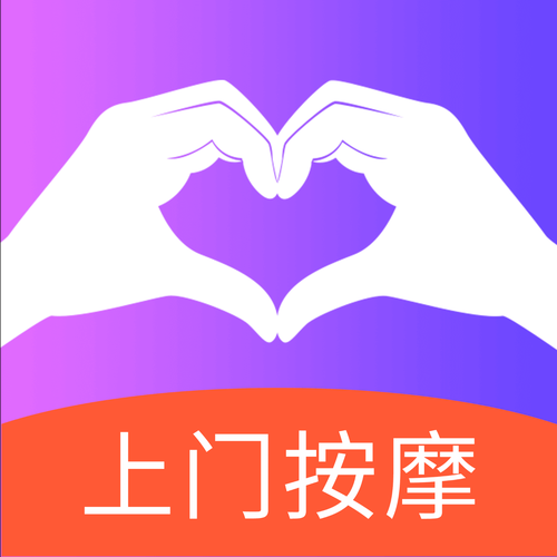 上个月去了上海浦东区同城推拿,技师操作很不错,比较到位