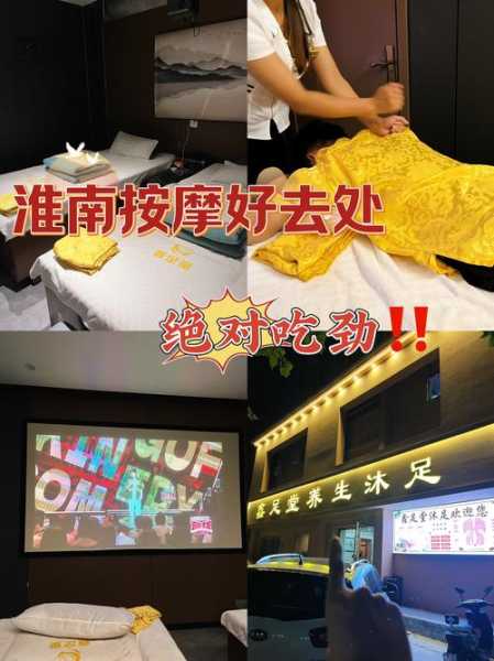 上个月去了广州附近推油,技师操作很不错,比较到位