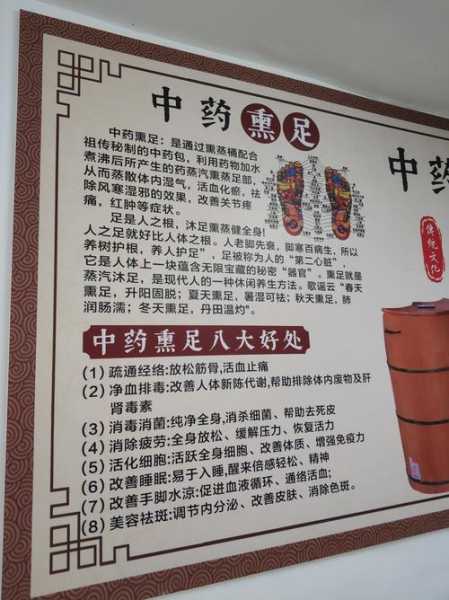上个月去了广州附近洗脚,人很好,按摩很专业
