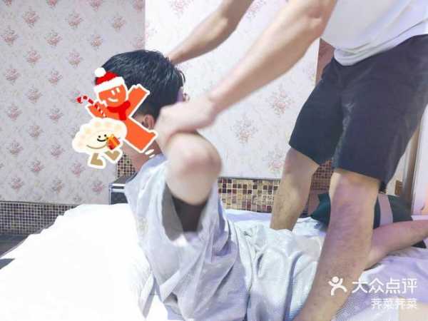 上个月去了广州高档推拿,贴心,健谈,按摩手法专业