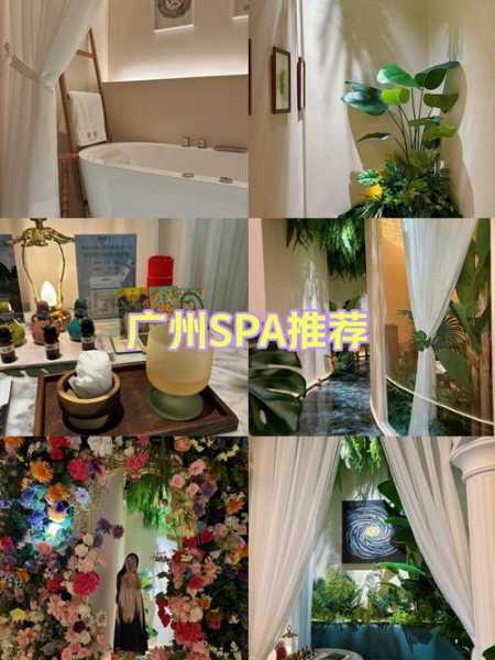 上个月去了广州高端推拿,按完很轻松很舒服，推荐推荐