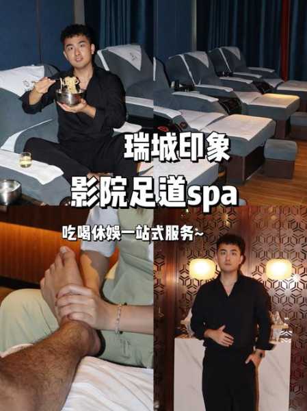 上个月去了上海杨浦区周边足道,环境很安静,特别的放松