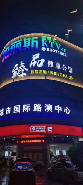 上个月去了上海青浦区周边汗蒸,技师服务很好，手法很好