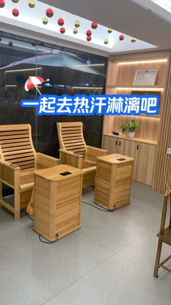 上个月去了上海浦东区周边桑拿,环境很安静,特别的放松