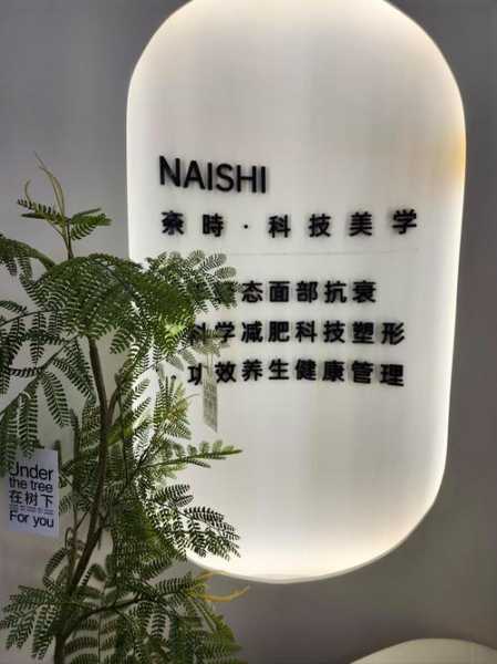 上个月去了广州同城桑拿,力度合适,很舒服