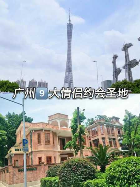 上个月去了广州高档洗浴,为人和善,服务态度好