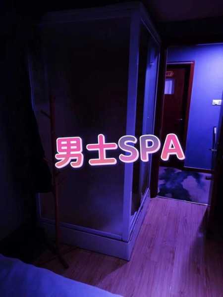 上个月去了广州高档油压,技师操作很不错,比较到位