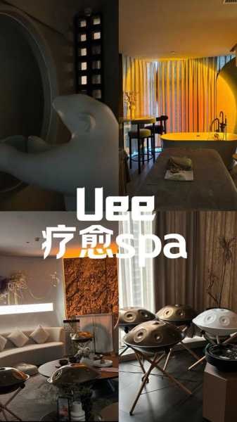 上个月去了广州高档spa,很好交流,十分放松