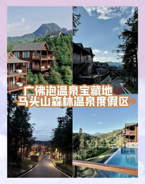 上个月去了广州附近沐浴,力度合适,很舒服
