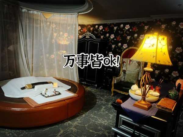 上个月去了广州高端spa,为人和善,服务态度好