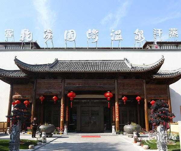 上个月去了上海浦东区周边汗蒸,按的很不错,下次还会来