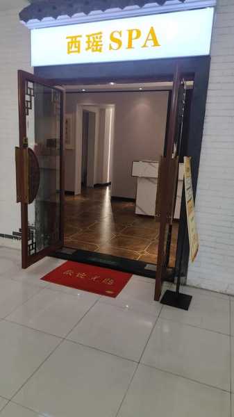 上个月去了上海青浦区高档spa,技师按的很舒服,强烈推荐