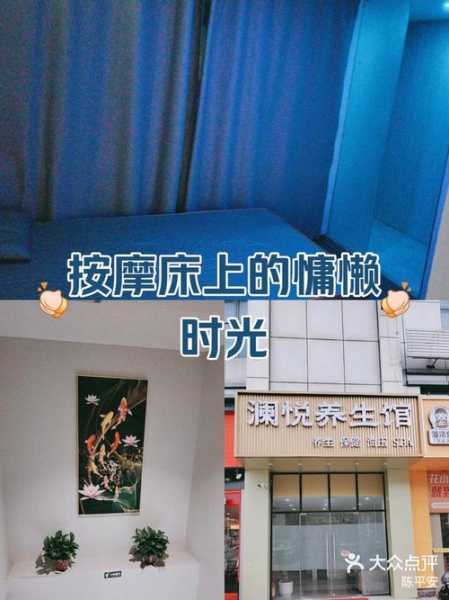 上个月去了上海青浦区附近油压,技师操作很不错,比较到位