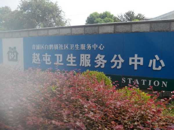 上个月去了上海青浦区附近油压,技师操作很不错,比较到位