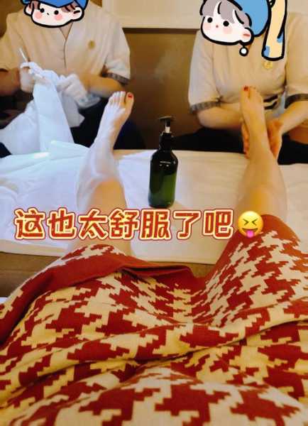 上个月去了上海杨浦区附近足道,贴心,健谈,按摩手法专业
