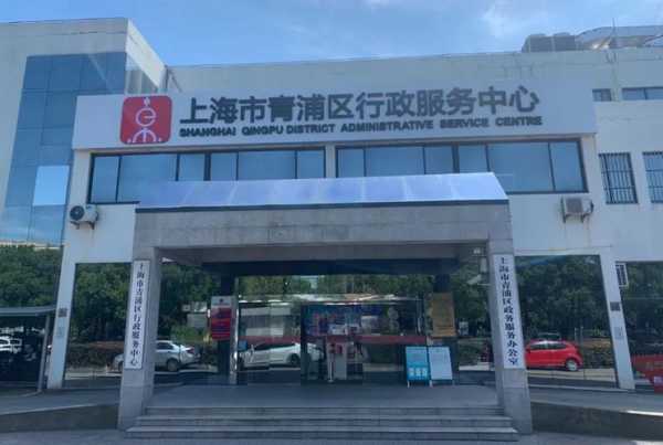 上个月去了上海青浦区高端水疗,为人和善,服务态度好