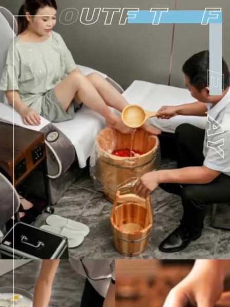 上个月去了上海杨浦区高端洗脚,按的很不错,下次还会来
