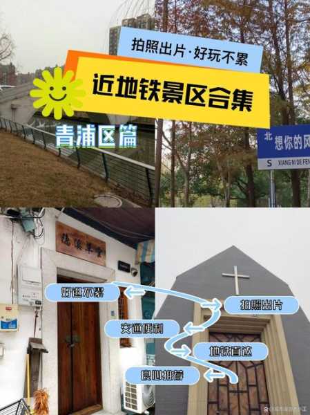 上个月去了上海青浦区周边油压,按的很不错,下次还会来