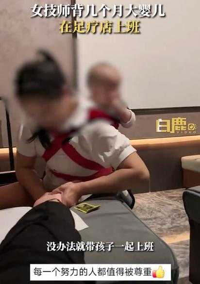 上个月去了上海杨浦区附近足疗,技师技术不错。态度也很好
