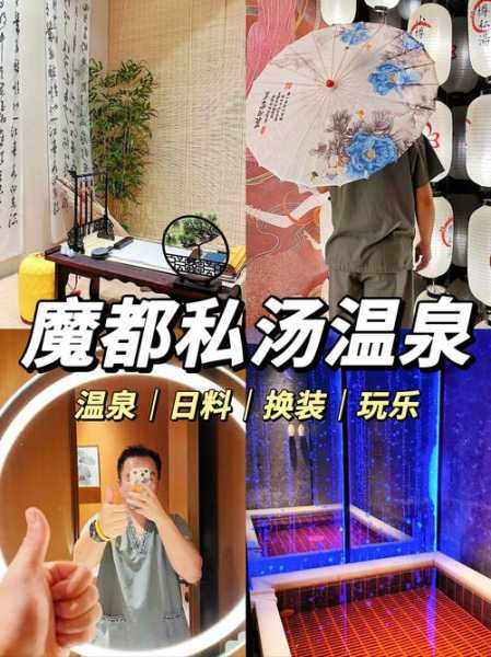 上个月去了上海杨浦区周边洗浴,力度合适,很舒服