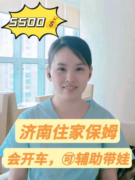 上个月去了广州同城桑拿,为人和善,服务态度好