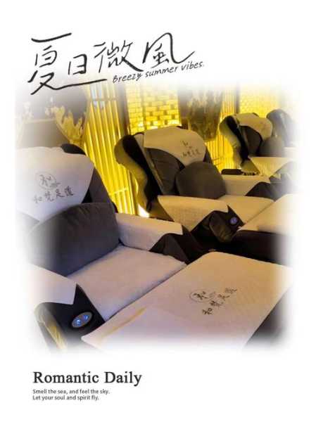 上个月去了上海浦东区周边足道,很好交流,十分放松