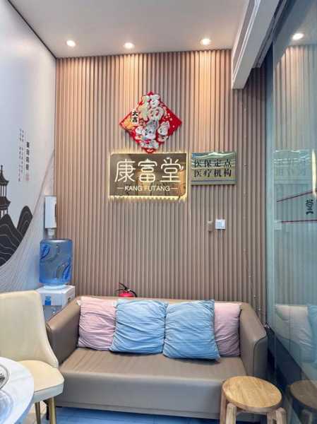 上个月去了上海浦东区同城推拿,按摩力度适中,服务周到热情!