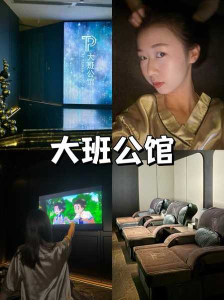 上个月去了广州高端沐足,环境很安静,特别的放松