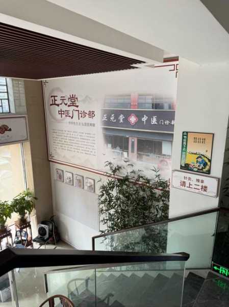 上个月去了上海浦东区周边推拿,环境很安静,特别的放松