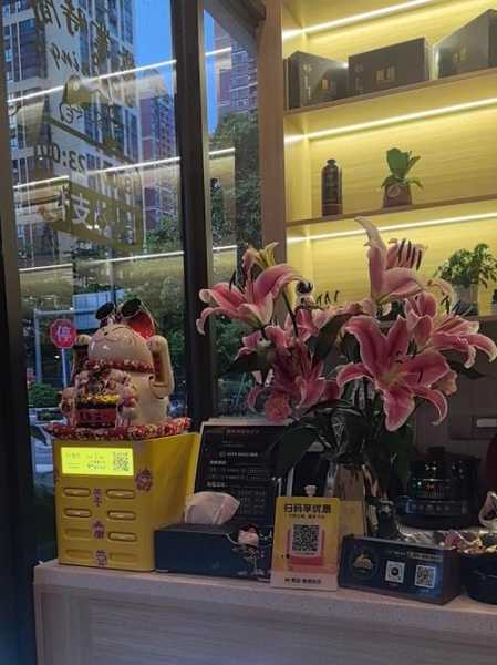 上个月去了上海杨浦区高档洗脚,技师按的很舒服,强烈推荐