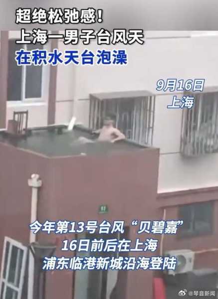 上个月去了上海浦东区周边洗浴,很好交流,十分放松