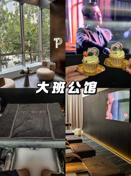 上个月去了广州高端沐浴,人很好,按摩很专业