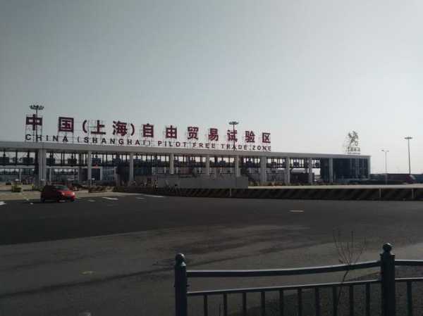 上个月去了上海浦东区周边油压,很好交流,十分放松
