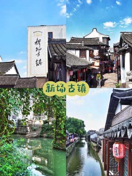 上个月去了上海浦东区周边油压,很好交流,十分放松