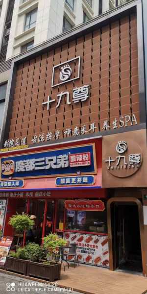 上个月去了上海杨浦区周边桑拿,技师按的很舒服,强烈推荐