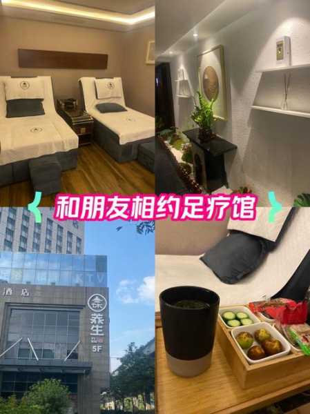 上个月去了上海浦东区同城足浴,很好交流,十分放松