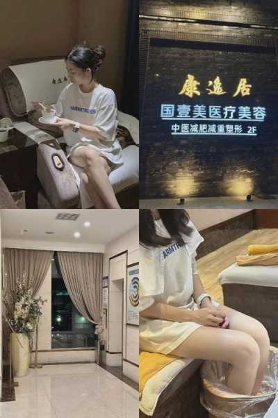 上个月去了广州高档推拿,人很好,按摩很专业