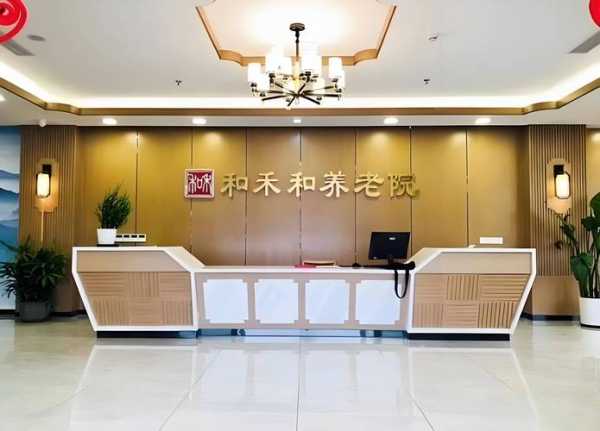 上个月去了上海杨浦区高端spa,为人和善,服务态度好