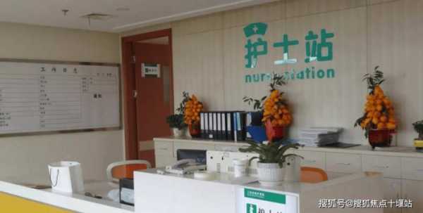 上个月去了上海杨浦区高端spa,为人和善,服务态度好