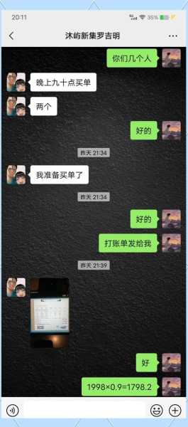 上个月去了上海杨浦区周边沐浴,按完很轻松很舒服,推荐推荐