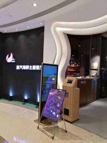上个月去了上海杨浦区周边沐浴,按完很轻松很舒服,推荐推荐
