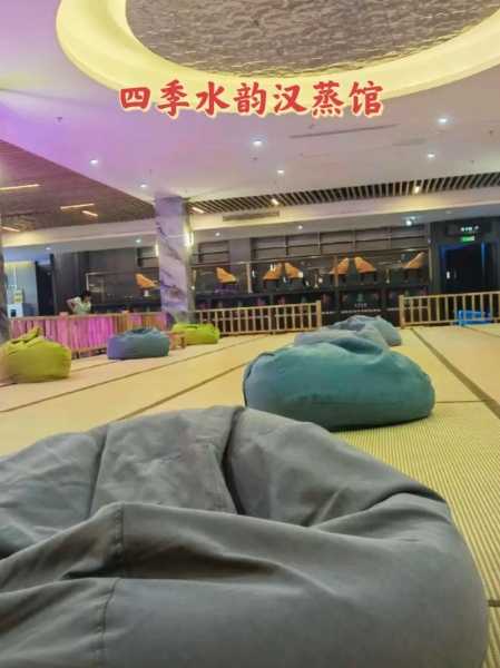 上个月去了广州高档汗蒸,很好交流,十分放松
