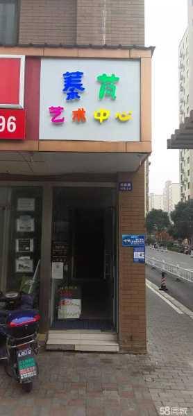 上个月去了上海青浦区同城洗脚,技师技术不错。态度也很好