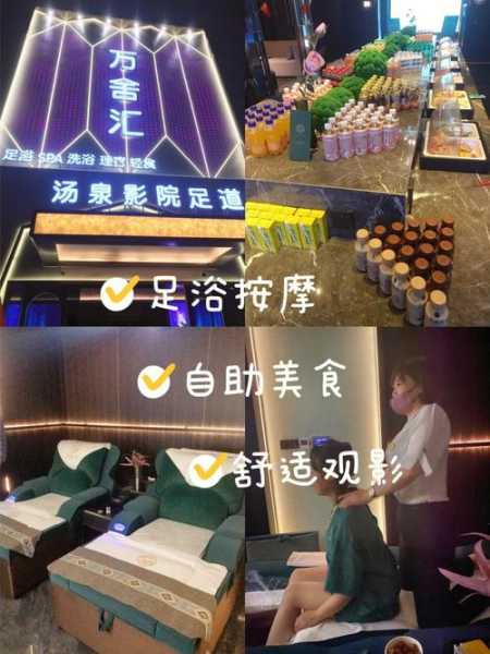 上个月去了上海杨浦区附近沐浴,技师按的很舒服,强烈推荐