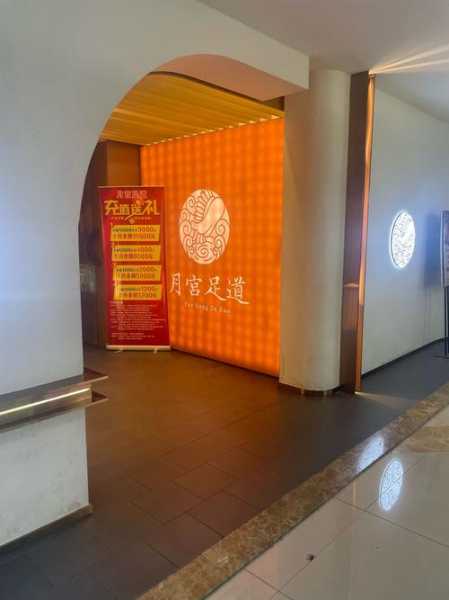 上个月去了上海杨浦区高档桑拿,技师服务很好，手法很好