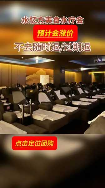 上个月去了广州高端桑拿,很好交流，十分放松