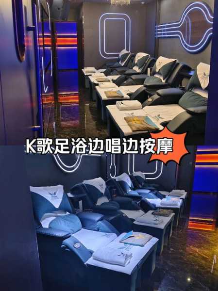 上个月去了广州附近泡脚,力度合适,很舒服