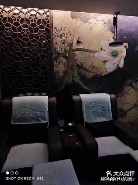 上个月去了上海杨浦区附近spa,按的很不错,下次还会来