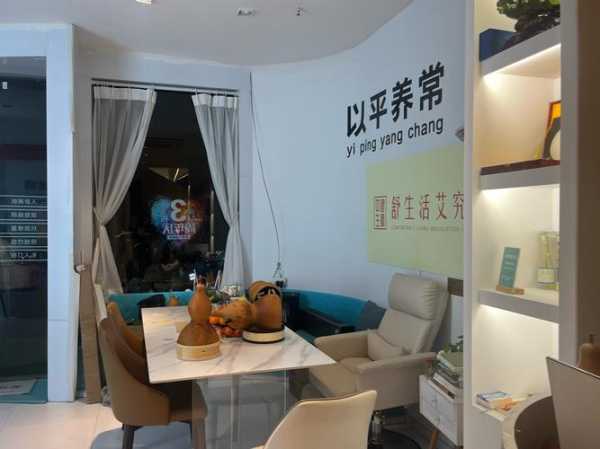 上个月去了上海浦东区同城推拿,环境也很干净技师人也很好