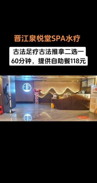 上个月去了上海浦东区同城推拿,环境也很干净技师人也很好